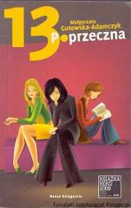 13 poprzeczna / Małgorzata Gutowska-Adamczyk 
