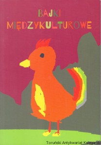 Bajki Międzykulturowe / Praca zbiorowa 