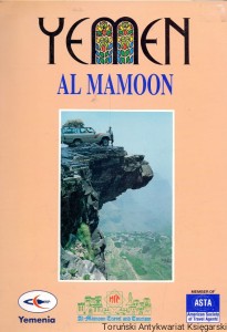 Yemen Al Mamoon / Brak autora