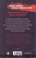 skanowanie0026.jpg