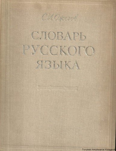 skanowanie0001.jpg