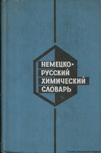 skanowanie0010.jpg