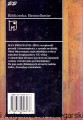 skanowanie0019.jpg