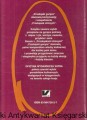 skanowanie0018.jpg