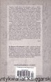 skanowanie0018.jpg