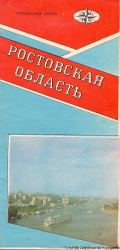 skanowanie0033.jpg