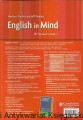english in mind1.jpg