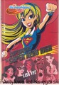 Supergi_0001.jpg
