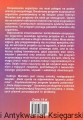 skanowanie0015.jpg