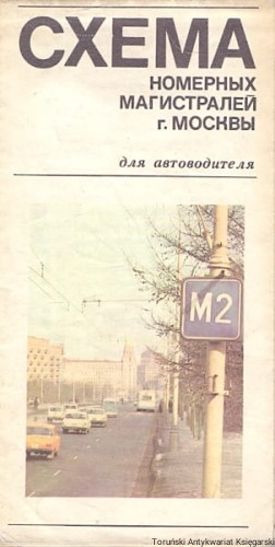 skanowanie0001.jpg