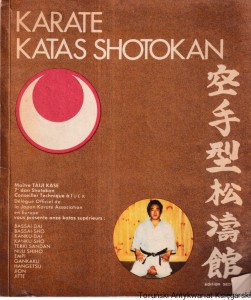 Karate Katas Shotokan