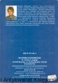 skanowanie0004.jpg