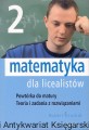 217874.jpg