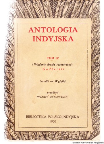 antolind4_0001.jpg
