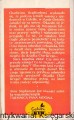 skanowanie0010.jpg