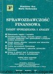 Sprawozdawczość finansowa / Stanisław Koc, Maria Borkowska 