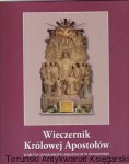 Wieczernik Królowej Apostołów. Kościół seminaryjno-parafialny w Ołtarzewie. Historia budowy, architektura i treści wystroju plastycznego