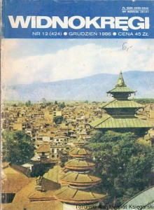 Widnokręgi nr 12 (424), Grudzień 1986 / Praca zbiorowa 