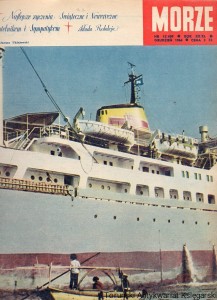 Morze nr 12/409, rok XX/XL Grudzień 1964 / Praca zbiorowa 