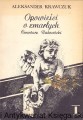 skanowanie0024.jpg