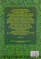 skanowanie0021.jpg