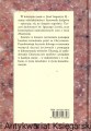 skanowanie0021.jpg