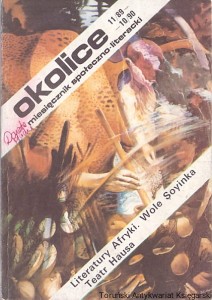 Okolice 11/89-10/90 miesięcznik społeczno-literacki / Praca zbiorowa 