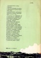 skanowanie0033.jpg