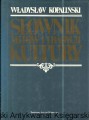 skanowanie0012.jpg