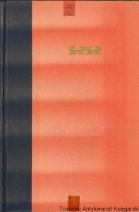 Home of the Brave / Joel Gross