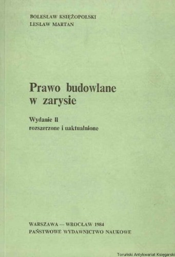 202409271019_0001.jpg