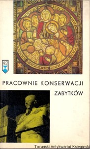 Pracownie konserwacji zabytków (PKZ) Przedsiębiorstwo Państwowe / Brak autora 