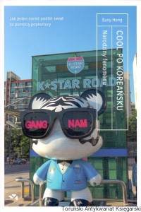 Cool po koreańsku : Narodziny fenomenu / Runy Hong