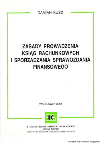 z.jpg