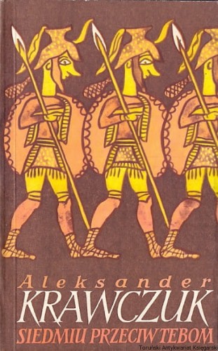 skanowanie0021.jpg