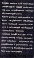 skanowanie0029.jpg