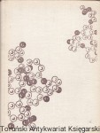 Materiałoznawstwo radiotechniczne / Tadeusz Masewicz, Stanisław Wenda 