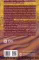 skanowanie0014.jpg
