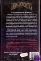 skanowanie0006.jpg