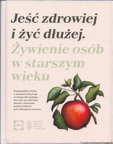 jesc.jpg
