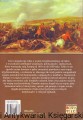 skanowanie0017.jpg