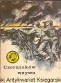 skanowanie0024.jpg