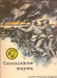 Czerniaków wzywa : Seria z Tygrysem / Adam Głowacki 
