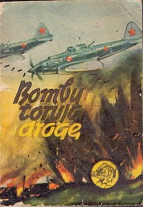 Bomby torują drogę : Seria z Tygrysem / Kazimierz Sławiński 