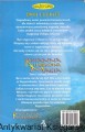 skanowanie0025.jpg