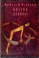 skanowanie0020.jpg
