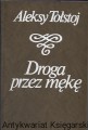 droga.jpg