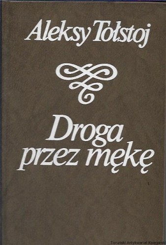 droga.jpg