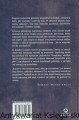 skanowanie0026.jpg