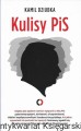 ku.jpg